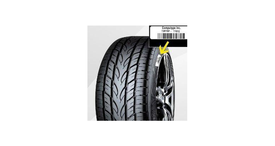 輪胎專用硫化標簽