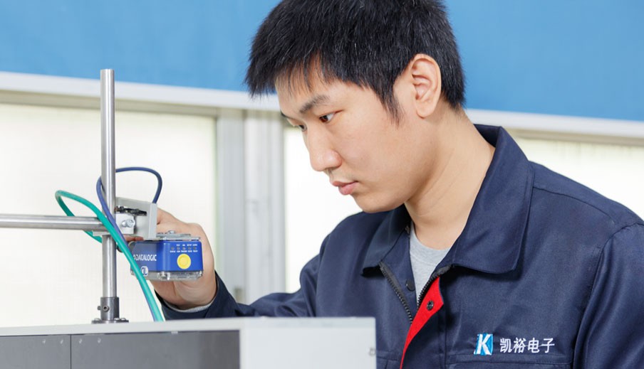 100%全檢，保證品質無憂